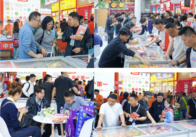 米达屋荣登26年度【好吃不贵 食材G20年度榜】，领航速冻米制品新赛道