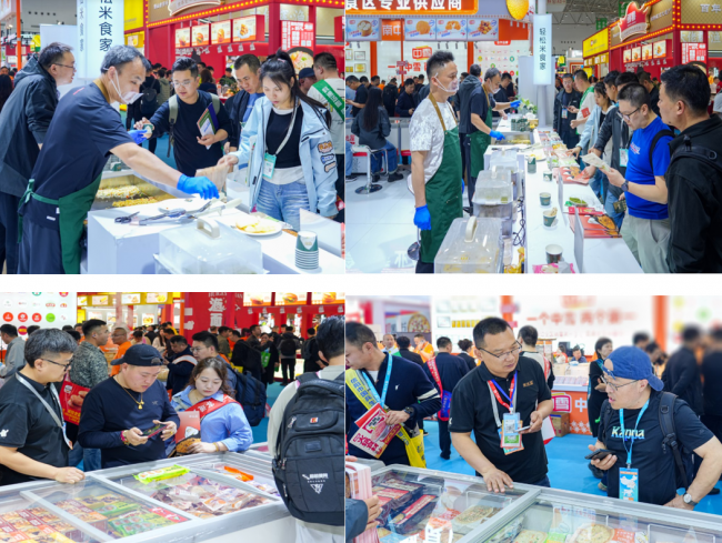 米达屋荣登26年度【好吃不贵 食材G20年度榜】，领航速冻米制品新赛道