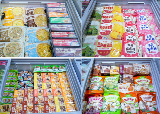 米达屋荣登26年度【好吃不贵 食材G20年度榜】，领航速冻米制品新赛道