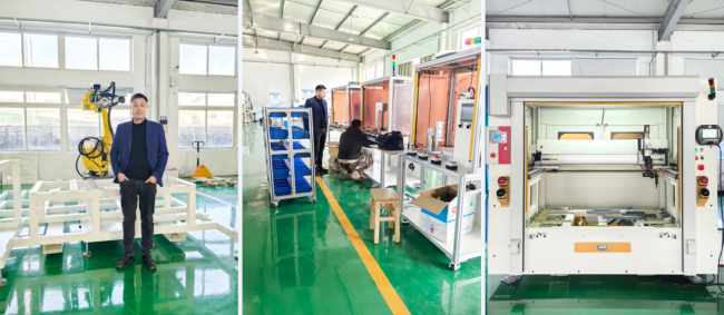 苏州福瑞兴智能科技有限公司总经理熊军元