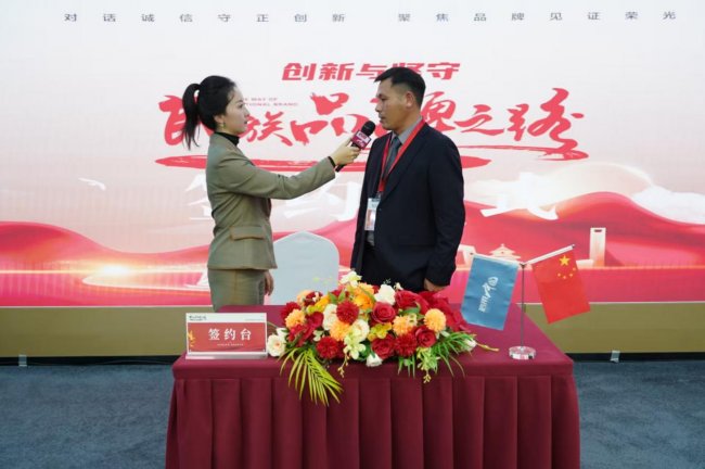 苏州福瑞兴智能科技有限公司总经理熊军元