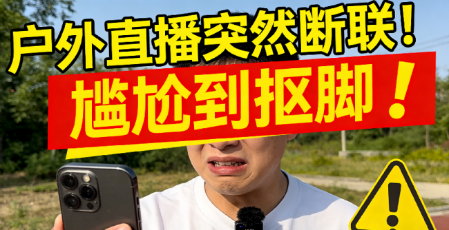 麦克风哪个牌子好用？领夹麦克风哪款质量最好？热门品牌测评解析