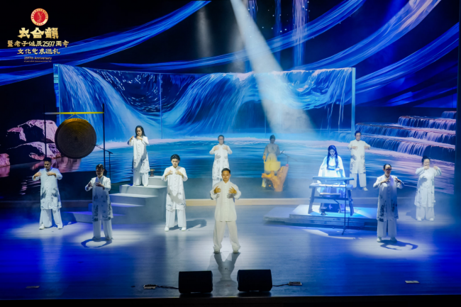以声载道 以典传家——“太合韵”暨老子诞辰2597周年文化艺术巡礼圆满落幕