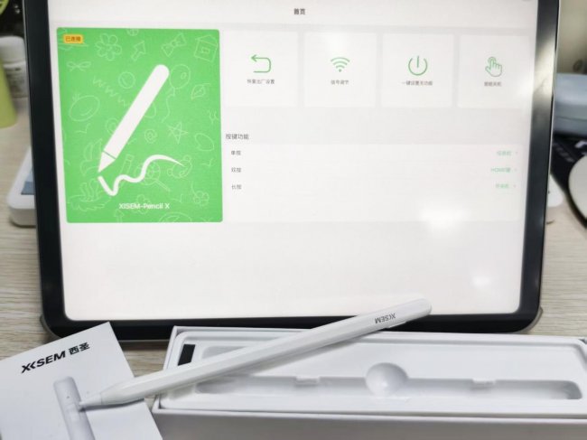 电容笔哪个品牌性价比高又好用？2026精选10大性价比最高的电容笔