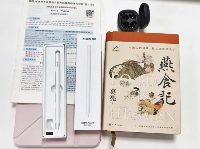 哪款电容笔好用又耐用？精选10大电容笔分享，内含2026选购指南！