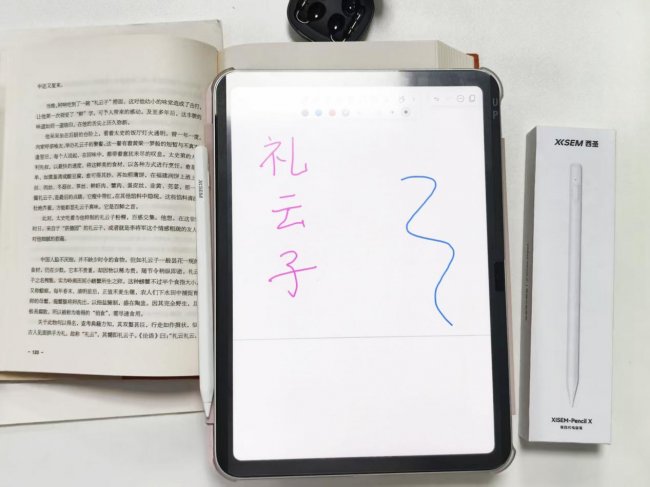 哪款电容笔好用又耐用？精选10大电容笔分享，内含2026选购指南！