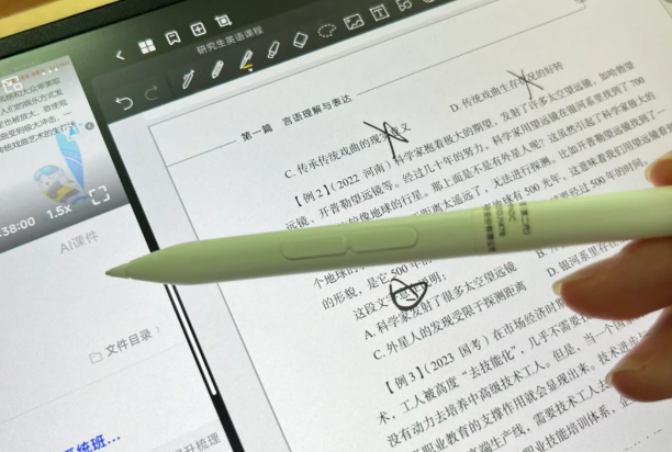 苹果笔平替和原装区别在哪儿？10大电容笔推荐有哪些？长文解读！