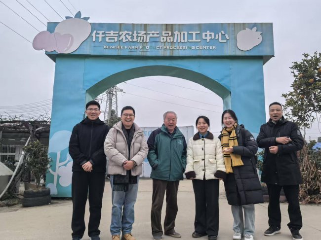 西农语言文化学院调研队赴武汉仟吉农场：探