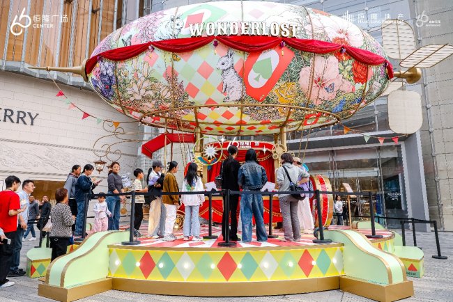 无锡恒隆广场“春日奇航”主题活动盛大启幕