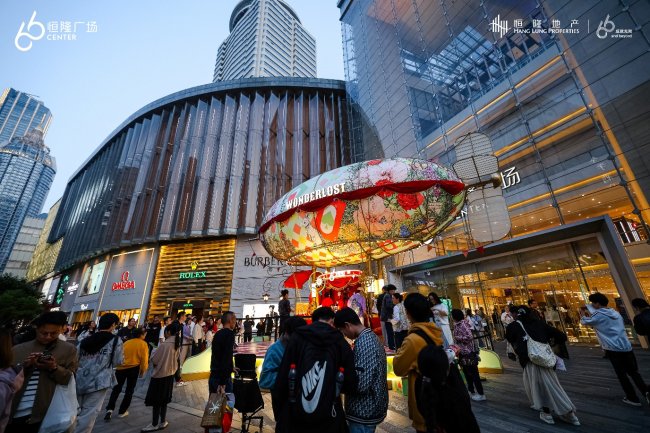 无锡恒隆广场“春日奇航”主题活动盛大启幕