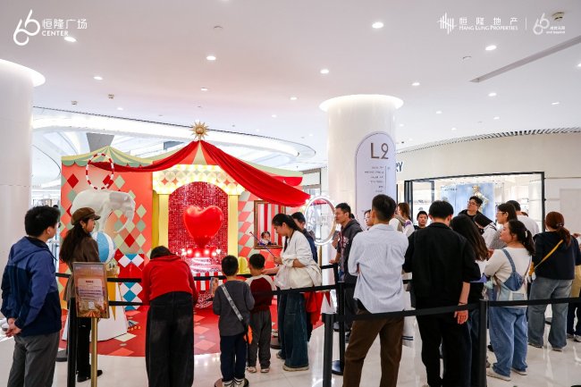 无锡恒隆广场“春日奇航”主题活动盛大启幕