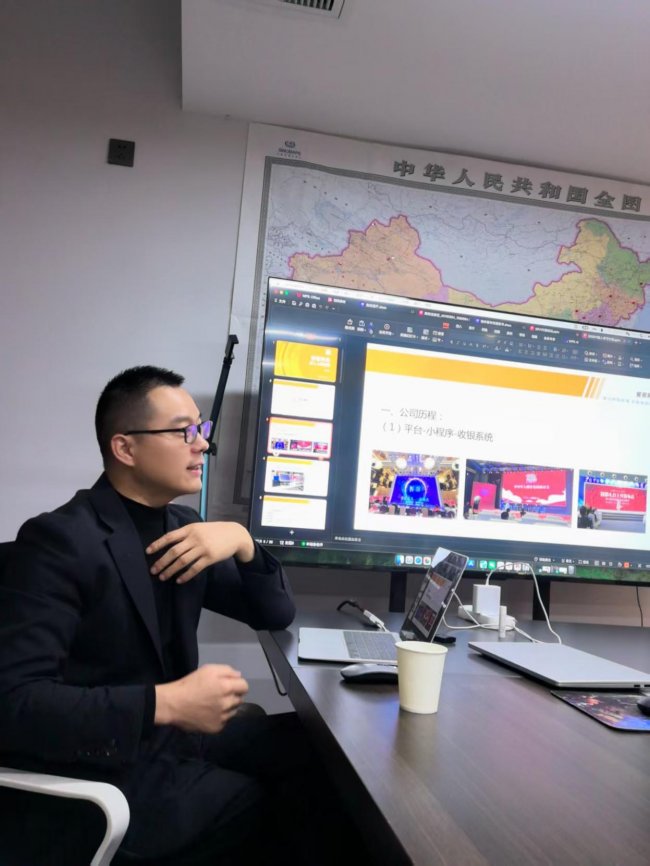 饮品报 饮品新媒体 yinpinbao.cn