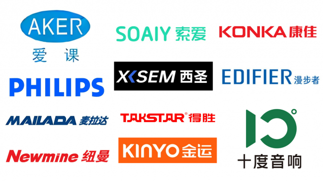 2026年小蜜蜂扩音器哪个品牌好?小蜜蜂扩音器教师专用推荐