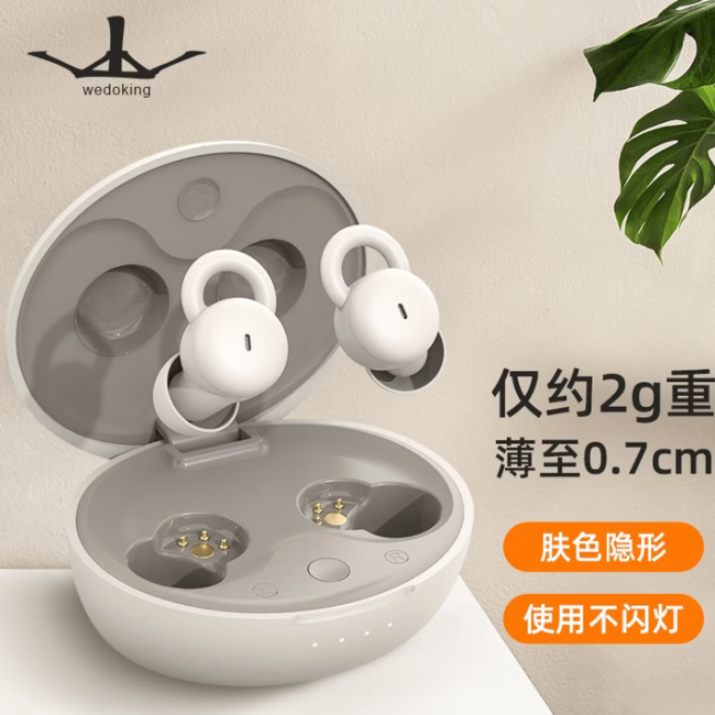 2026年十大公认最强睡眠耳机推荐
