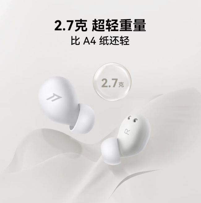 2026年十大公认最强睡眠耳机推荐