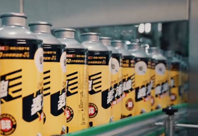 一文拆解麦洛迪鲜啤的渠道共赢逻辑与区域扩张策略