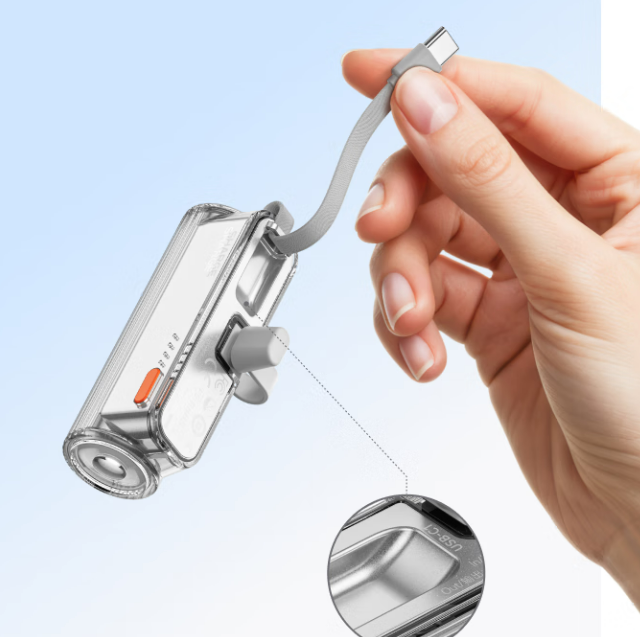 手机充电宝哪个牌子质量好？精选10款好用又安全充电宝推荐，充得安心