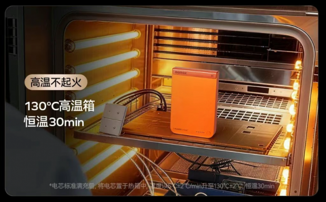 手机充电宝哪个牌子质量好？精选10款好用又安全充电宝推荐，充得安心