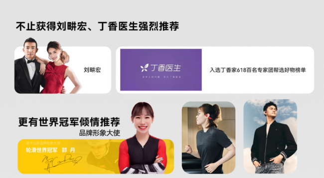 开放式蓝牙耳机哪个品牌好用?2026年开放式耳机品牌排行榜前十名