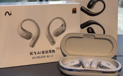 开放式耳机性价比最高的是哪款？2026年靠谱的开放式耳机推荐品牌