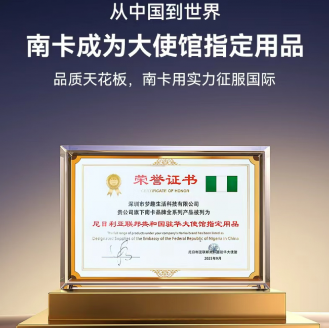 开放式耳机性价比最高的是哪款？2026年靠谱的开放式耳机推荐品牌
