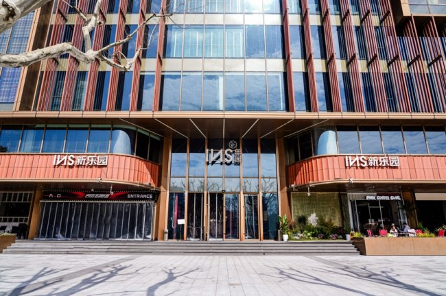 从“流量场”到“主场”，INS新乐园以系统性洞察与沉浸式体验，揭晓城市娱乐新答案