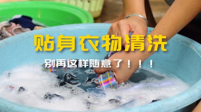 内衣洗衣机可以一家人用吗？重磅揭秘小米、希亦等十大主流内衣洗衣机，闭眼入不踩雷！