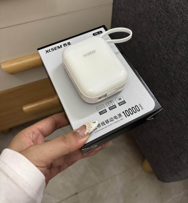 充电宝的3c标志怎么看?2026年10款充电宝可以带上飞机推荐,充电宝登机必看规定