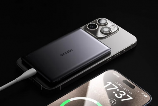 手机充电宝品牌有哪些牌子？盘点2026年手机充电宝品牌排行前十名，充电快兼容性广