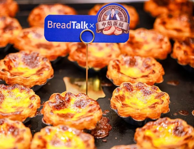 日销翻5倍！中焙蛋挞携手面包新语（广深）：以超级单品激活门店客流翻倍