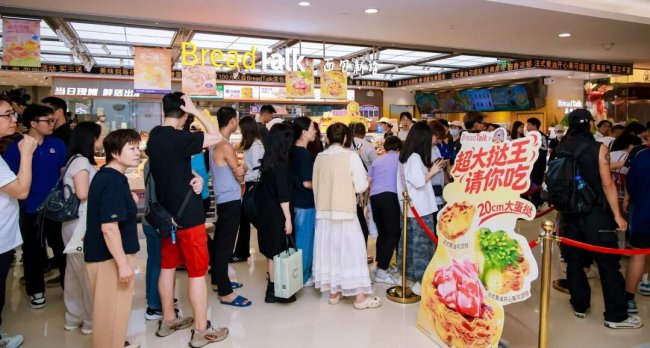 日销翻5倍！中焙蛋挞携手面包新语（广深）：以超级单品激活门店客流翻倍