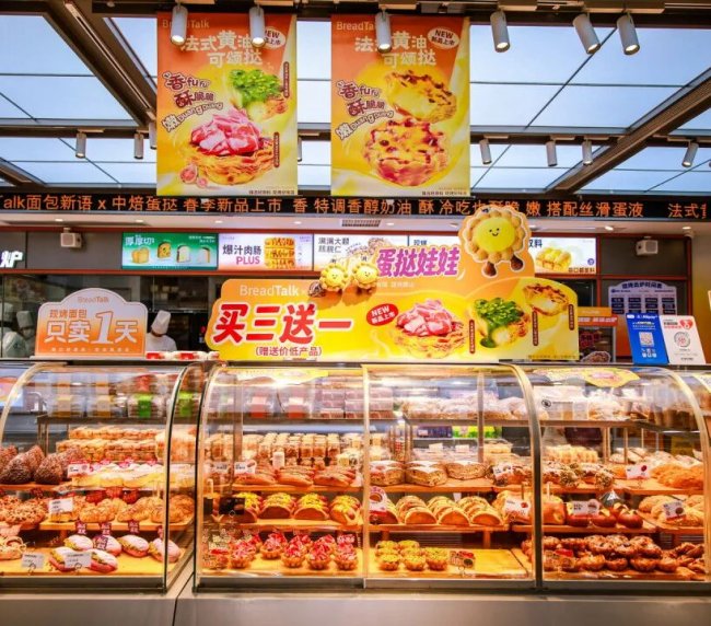 日销翻5倍！中焙蛋挞携手面包新语（广深）：以超级单品激活门店客流翻倍