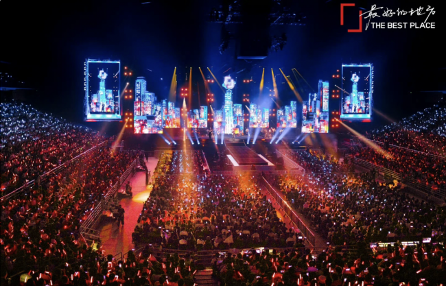 江浙沪近期场超20场演唱会定档，王力宏、陈小春、周杰伦在列，附简单抢票攻略