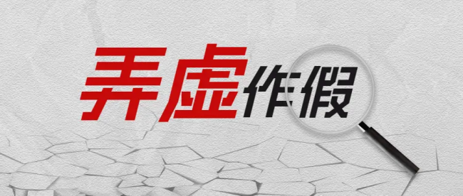 可视掏耳勺真的好用吗？掏耳勺能掏多深？可视采耳设备十大品牌