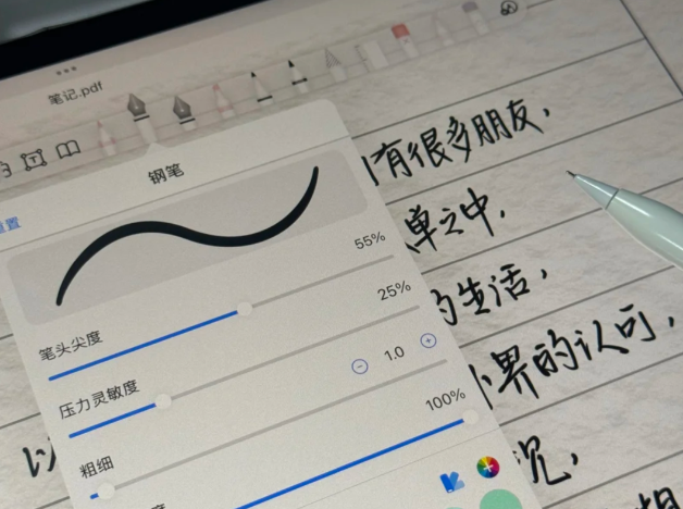 苹果第三方电容笔有好用的吗?附上10款苹果第三方笔测评推荐清单