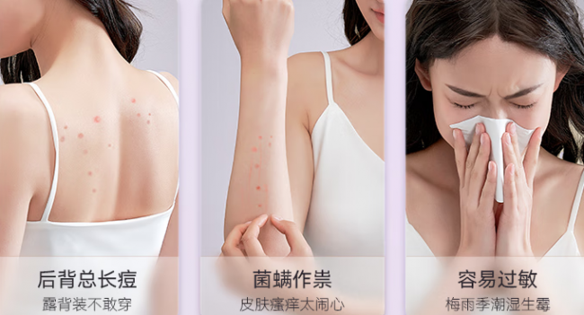 家里有必要买除螨仪吗？友望除螨仪买哪一款最好用？盘点最值得购买的的除螨仪十强，真实测评选购技巧！