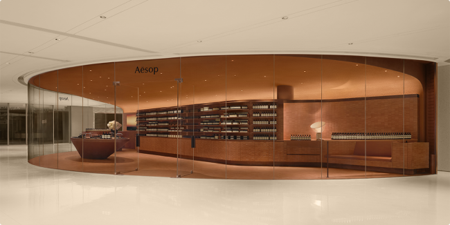 Aesop伊索重庆北城天街店