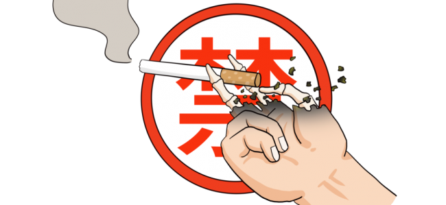 ��8��ϰ�ߣ��������Ļٵ������