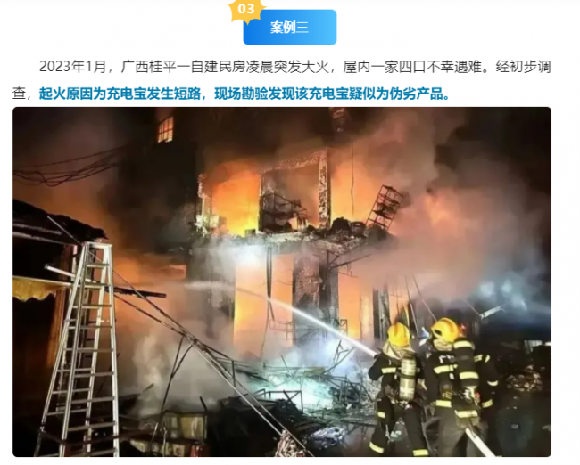 苹果17充电宝什么牌子好用？盘点2026年适合苹果手机最充电宝推荐，快充不伤机！