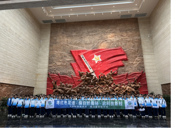 文旅科普深度融合 研学实践点亮假期——巴中春假期间，天府科普研学游持续升温