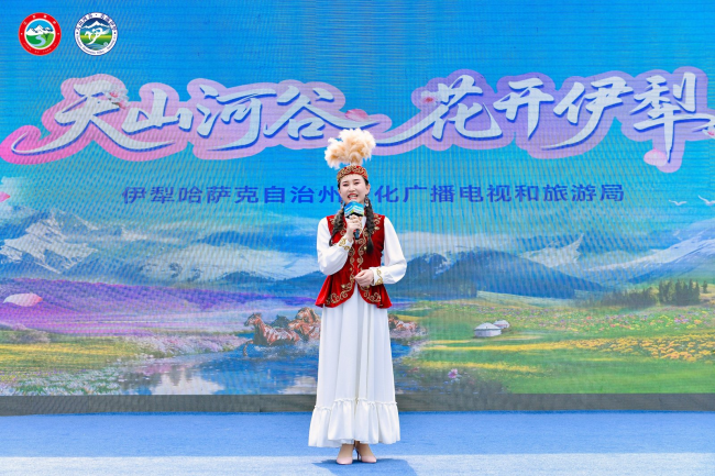 天山脚下春来信,锦官城里花正开——2026伊犁春夏季文旅推介会(成都站)在东郊记忆圆满举行第3张-成都新闻网 天山脚下春来信,锦官城里花正开——2026伊犁春夏季文旅推介会(成都站)在东郊记忆圆满举行第3张