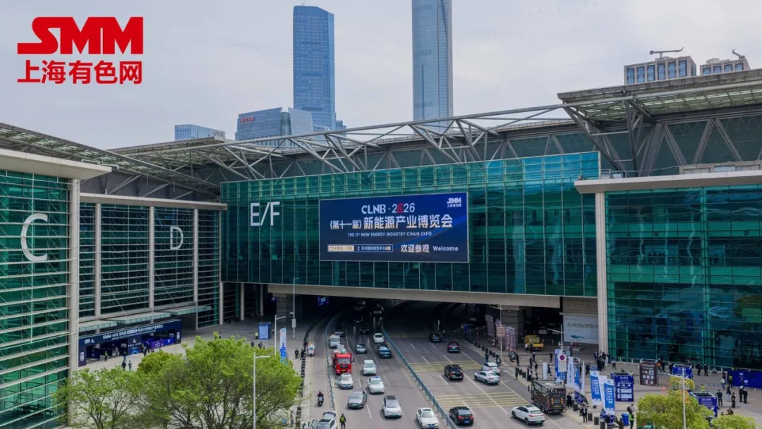3万+观众齐聚苏州CLNB 2026，能环宝探索电改下的数智能源新可能