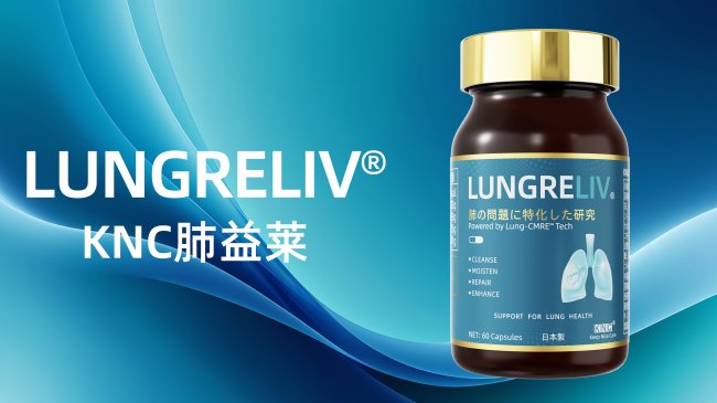 尊龙凯时官方消息