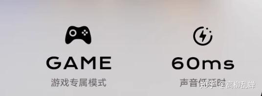 开放式耳机怎么选？2026最值得入手的十大开放式耳机推荐