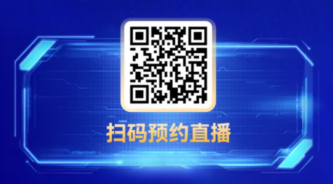 2026第十一届在职研究生教育博览会4月11日盛大启幕 2026第十一届在职研究生教育博览会4月11日盛大启幕