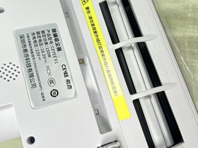 家用除螨仪有线还是无线除螨效果好？除螨仪一般建议买不买？口碑封神精选十大除螨仪品牌排行榜，4月最新