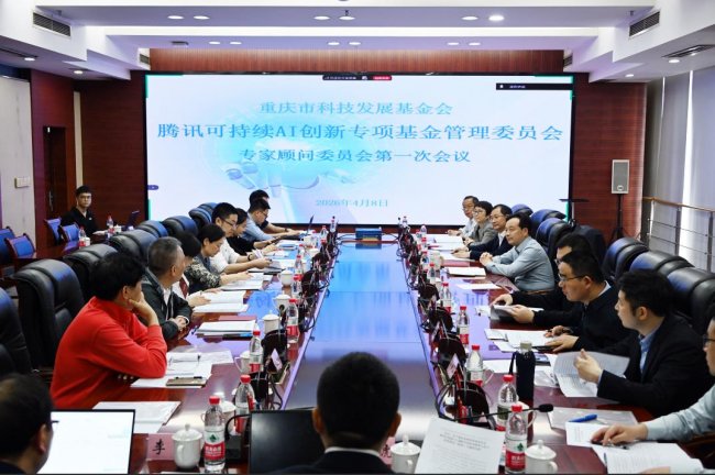 李章虎律师受聘“腾讯可持续AI创新专项基金”管委会委员