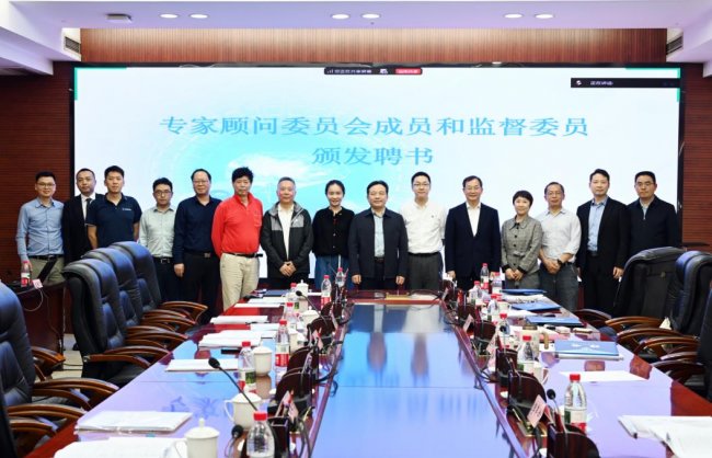 李章虎律师受聘“腾讯可持续AI创新专项基金”管委会委员