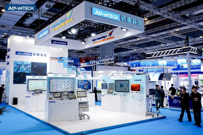 聚焦医疗 AI 落地 研华携全场景解决方案亮相 CMEF