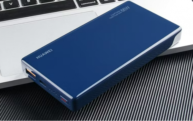 充电宝建议买多少毫安的合适?2026年耐用充电宝推荐,内行人充电宝选购指南